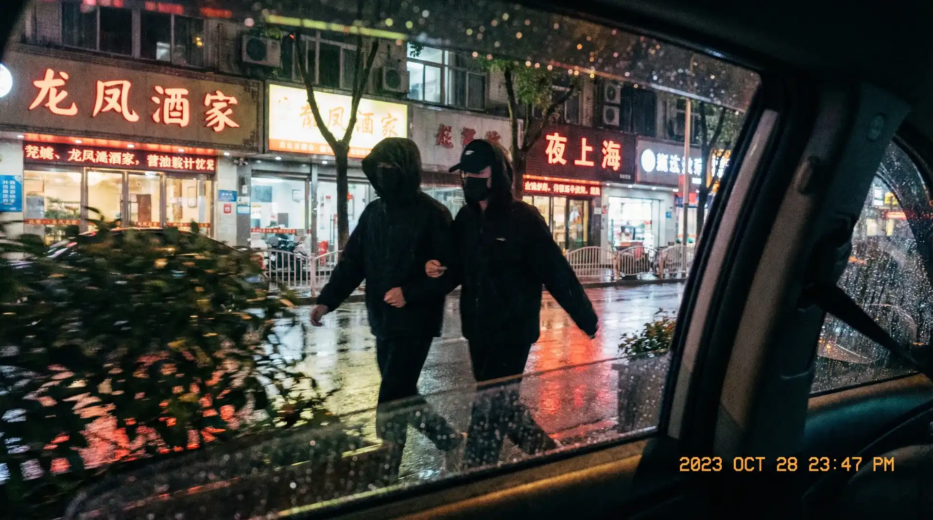 【黑料吃瓜】黑料吃瓜官网 - 热门黑料吃瓜资源站 - 顶流明星深夜密会现场抓拍照片